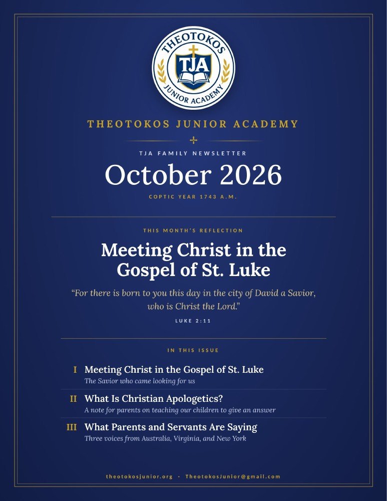 October 2026 Newsletter cover